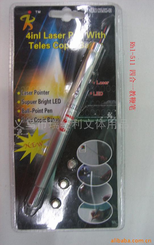 義烏市瑞紅利文體用品廠 專注品質(zhì)，助力文體事業(yè)蓬勃發(fā)展